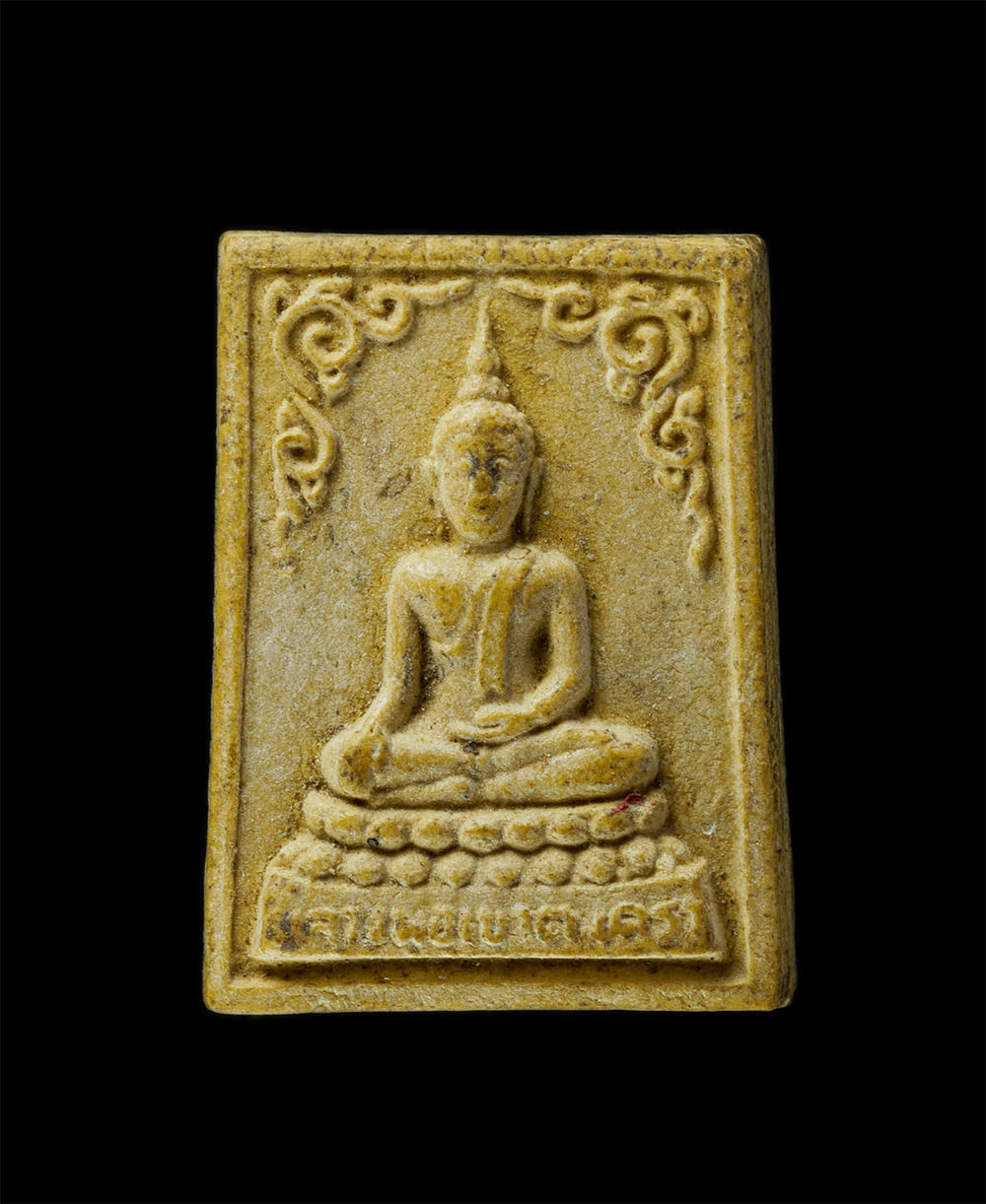 28Apr25 (209)p.jpg - พระผงหลวงพ่อวัดขาตะเครา รุ่น ๑ วัดเขาตะเครา ต.บางครก อ.บ้านแหลม จ.เพชรบุรี หลวงพ่อสุข (พระครูวชิรกิจโสภณ) เนื้อผงพุทธคุณ ผงว่าน พระเก่าสวย มวลสารดี พิ [..] | https://kamulet.in.th